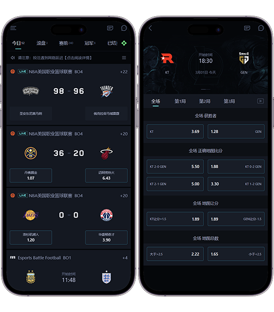 競猜大廳-lol(s15)全球總決賽-英雄聯盟官方網站-騰訊游戲